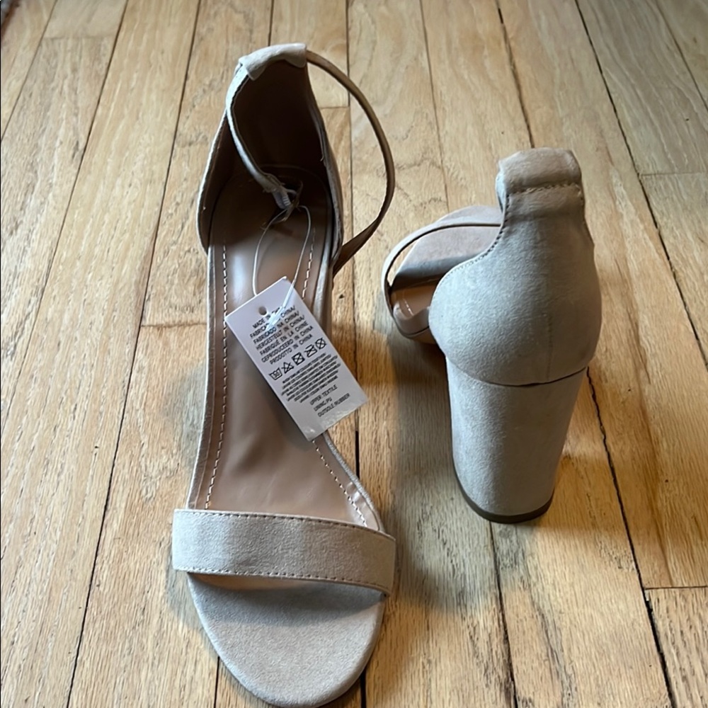 Elegant Beige Women's Heels 8.5